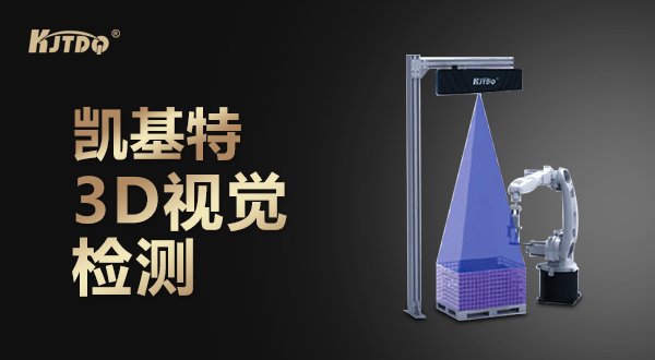 ?????3D????????????? ?????????????????