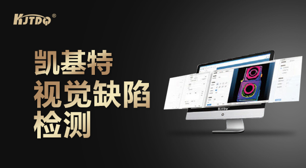 ??????????????????????????????? Kekit ??????????????