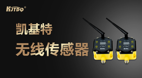 ??????????????? KAIKET ??????????????????????????? ?????????????????????? ??????? ??????????????