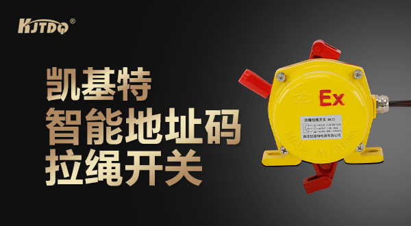 KEIKIT ?????????????????????????????????????????????????