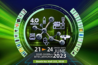 ????????????????? | KAIKIT ??????????????????????? THAILAND INTERNATIONAL MACHINERY MANUFACTURING