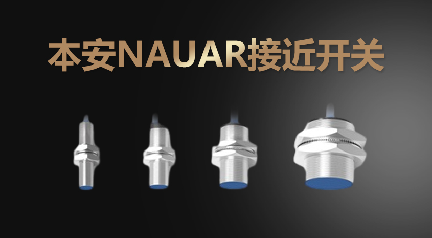 ??? ???NAUAR???????????????????