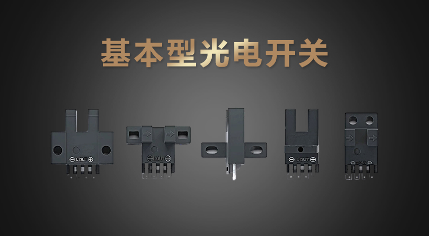 KJT-ST????????????????????????????????????????671/674