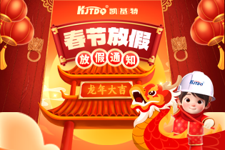 ????????????? | ?????2024?????????????????????????????????????