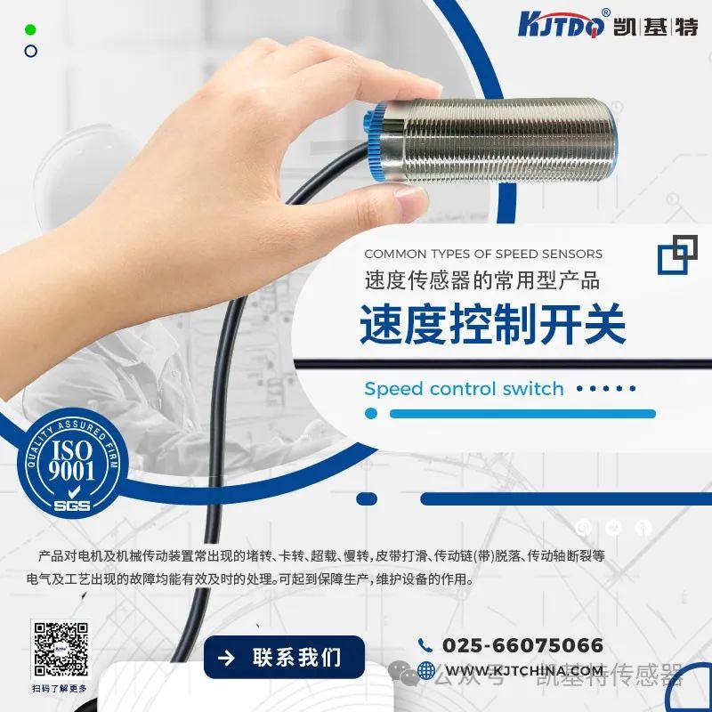 ?????????????? | ???????????????????? Kaiket