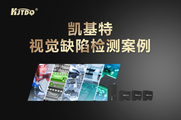 ?????3D????????????????? Quad Projection