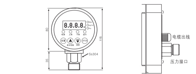 KJT-Z1240C???????????????????????????????????????