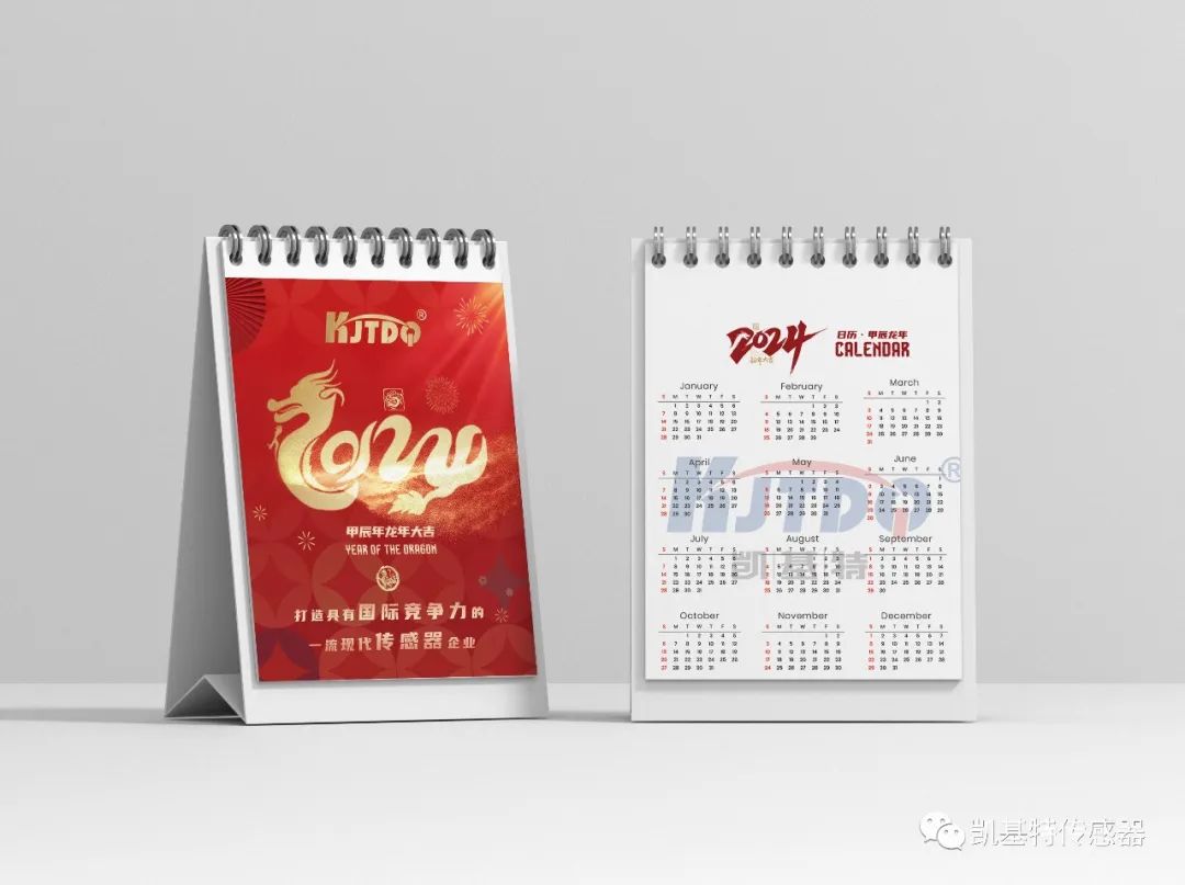 ?????? WeChat_20231216090615