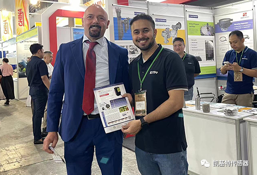 ?????? WeChat_20231216091407