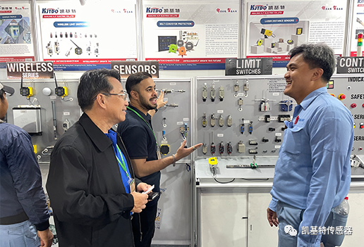 ?????? WeChat_20231216091411