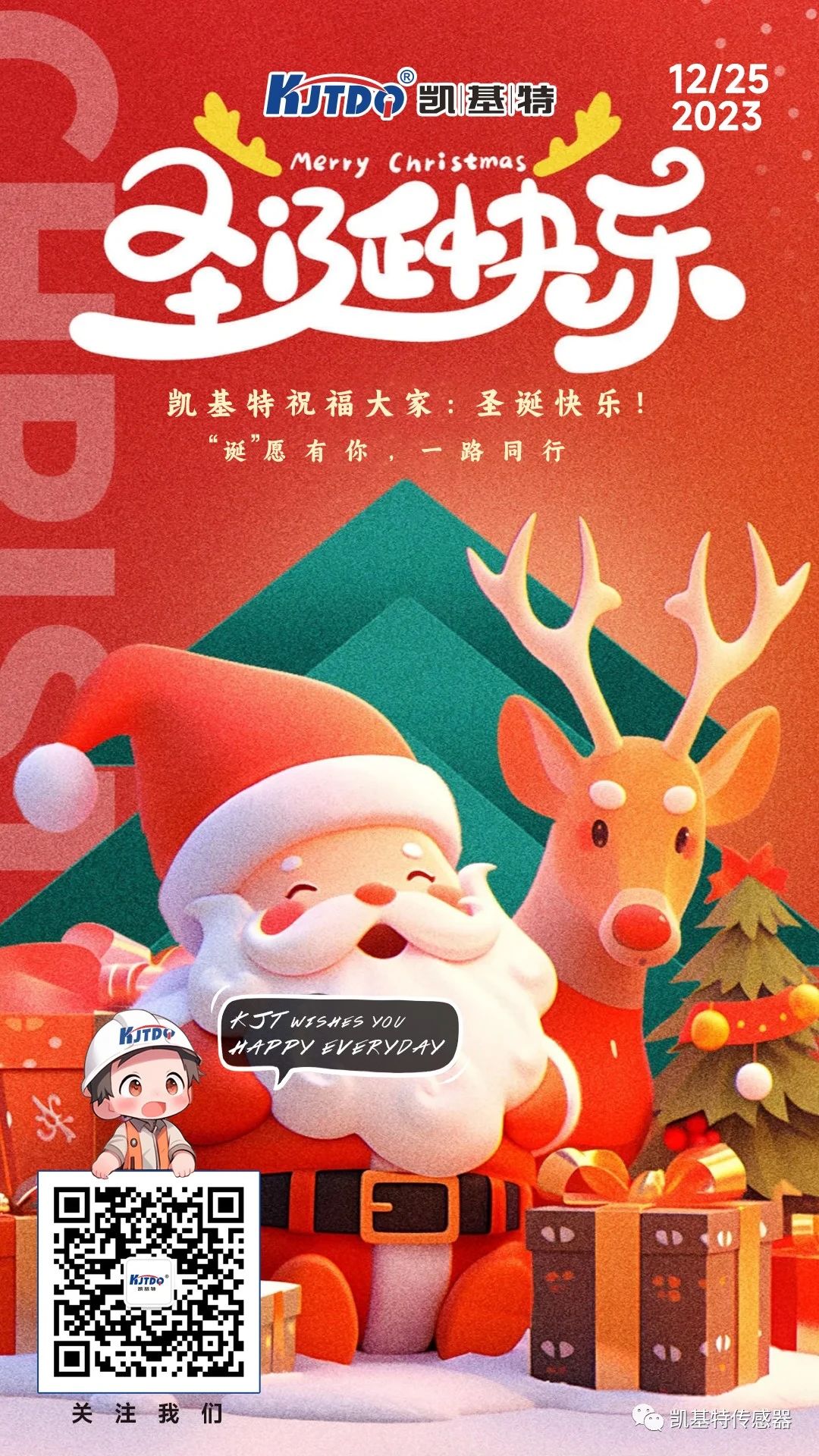 ???????????????????? | “??????”??????????,???????????!