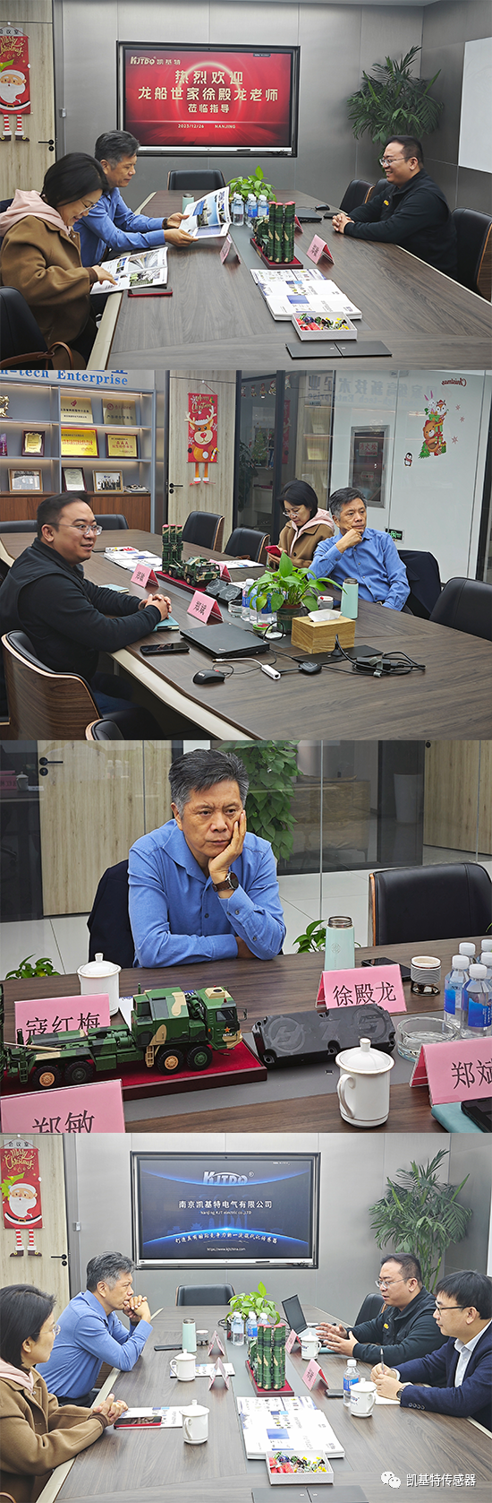 ?????????????? | ????????????????? ??????? Xu Tian Long ??????????????????