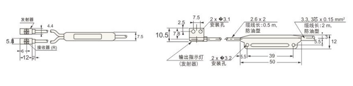 KJT-F-G8S激光光電開關|激光光電開關產品型號-參數(shù)-接線圖