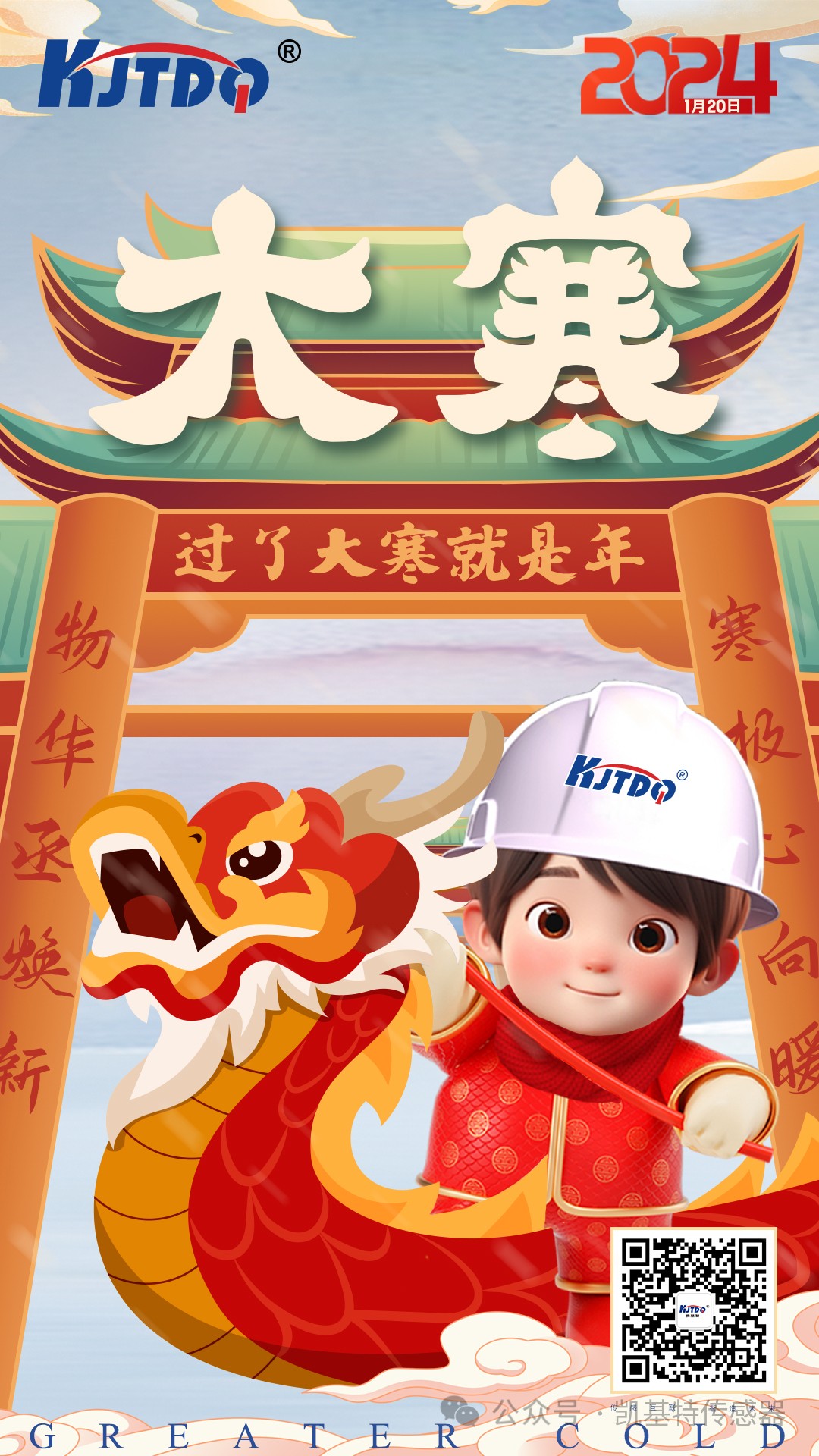 ???????????????????? | ??????????????????-??????????? ?????????????????????